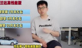 老黄先生最新爆料视频,最新爆料视频深度解析