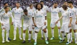 皇马最新爆料消息视频大全,视频大全揭秘球队动态与精彩瞬间