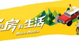 台州最新爆料新闻报道,揭秘当地热点事件背后的真相