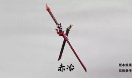 唐刀爆料视频大全最新,揭秘最新视频大全背后的精彩瞬间