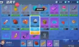 逃跑最新皮肤爆料视频,炫酷特效，视觉盛宴即将来袭！